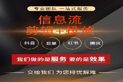 百度SEM推广实战：看这个品牌如何翻倍增长